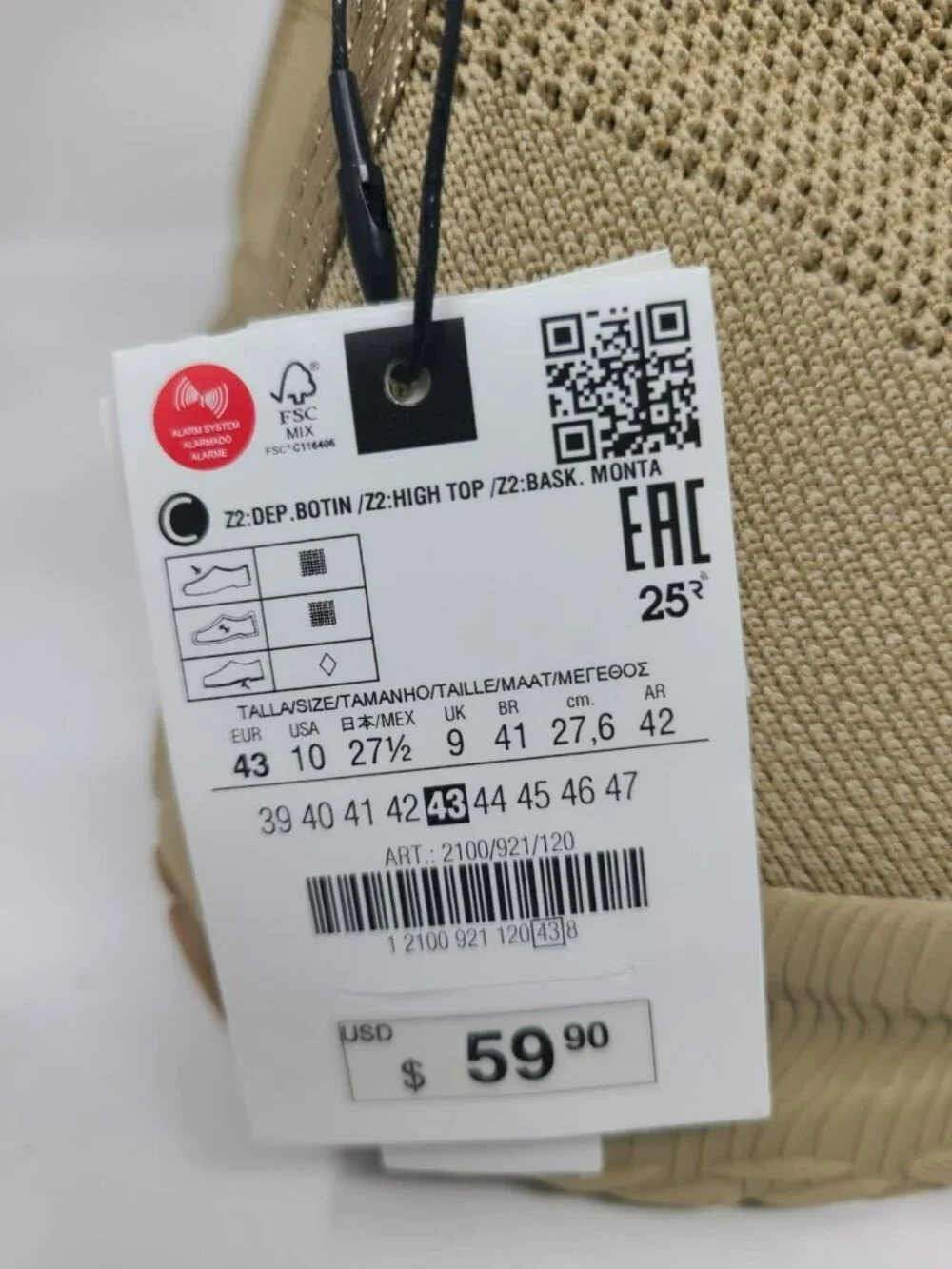 Zara product pair